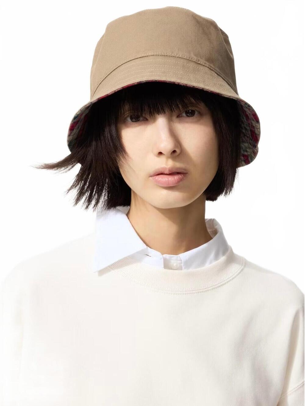 Uniqlo UV Protection Reversible Bucket Hat NWT Beige Mens